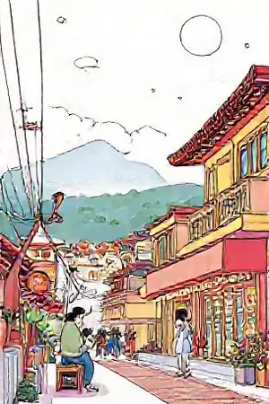 悬疑漫画《无人的放映厅》竖版封面，银幕上放着没有观众的影像